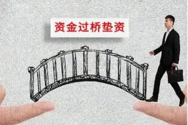 合肥庐阳区3应急企业贷款快速审批助力企业发展